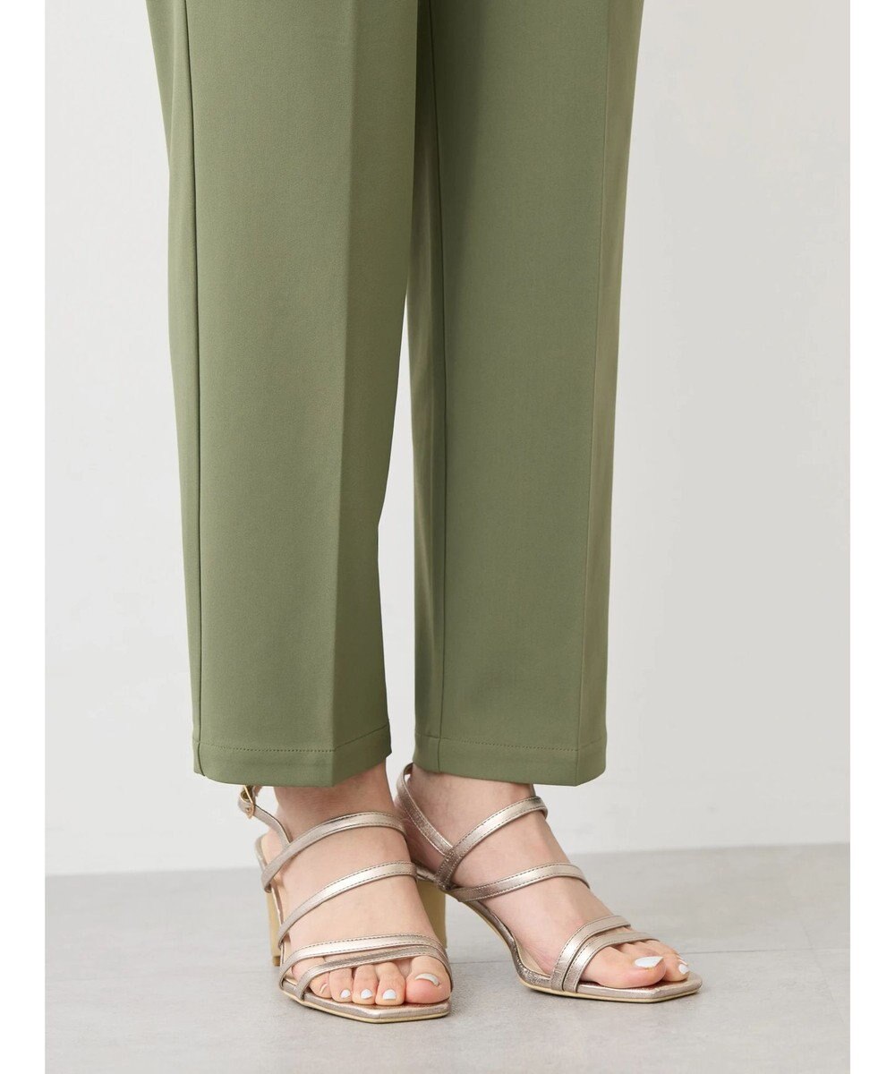 AMERICAN HOLIC 美・美・美接触冷感テーパードパンツ 