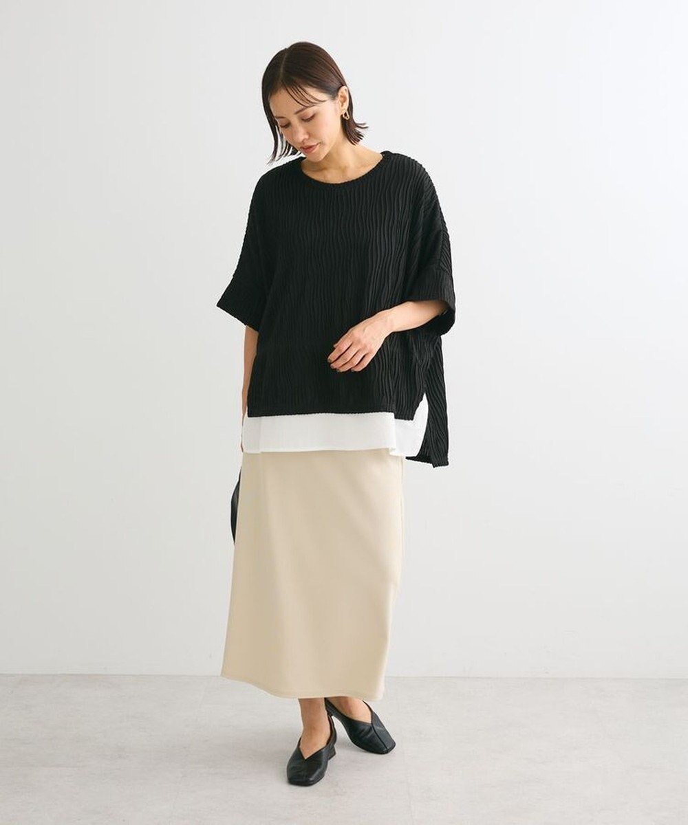 Green Parks らくスレ　Ｉラインスカート 