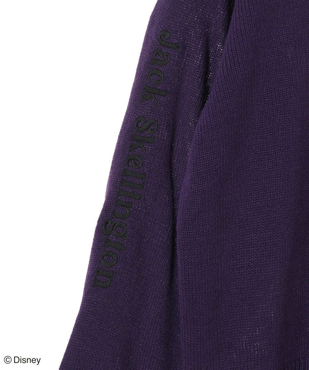 Green Parks ナイトメア／フェイスジャガードニットプルオーバー 