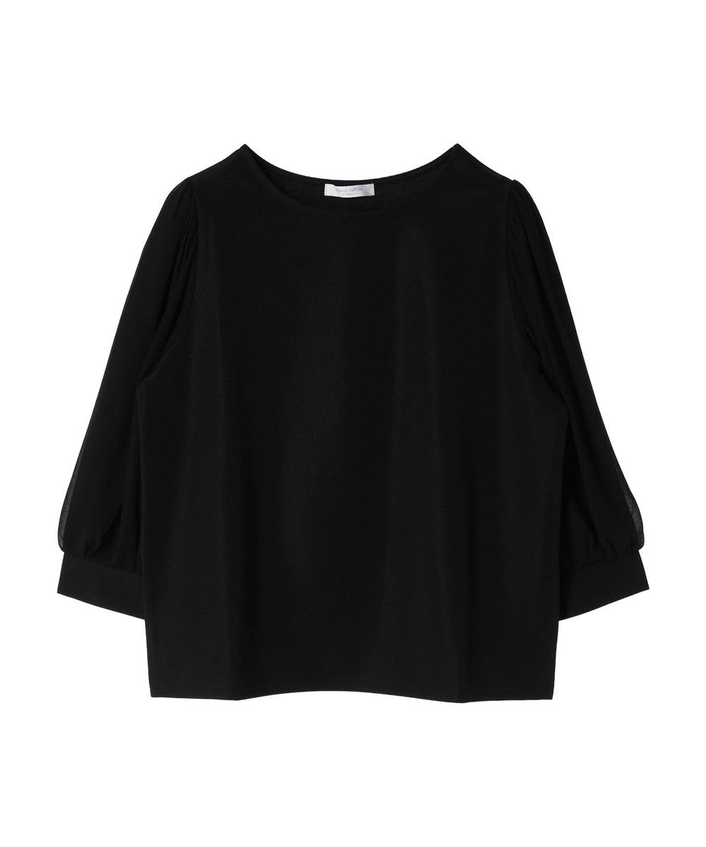 Green Parks 袖異素材使いリップルプルオーバー 