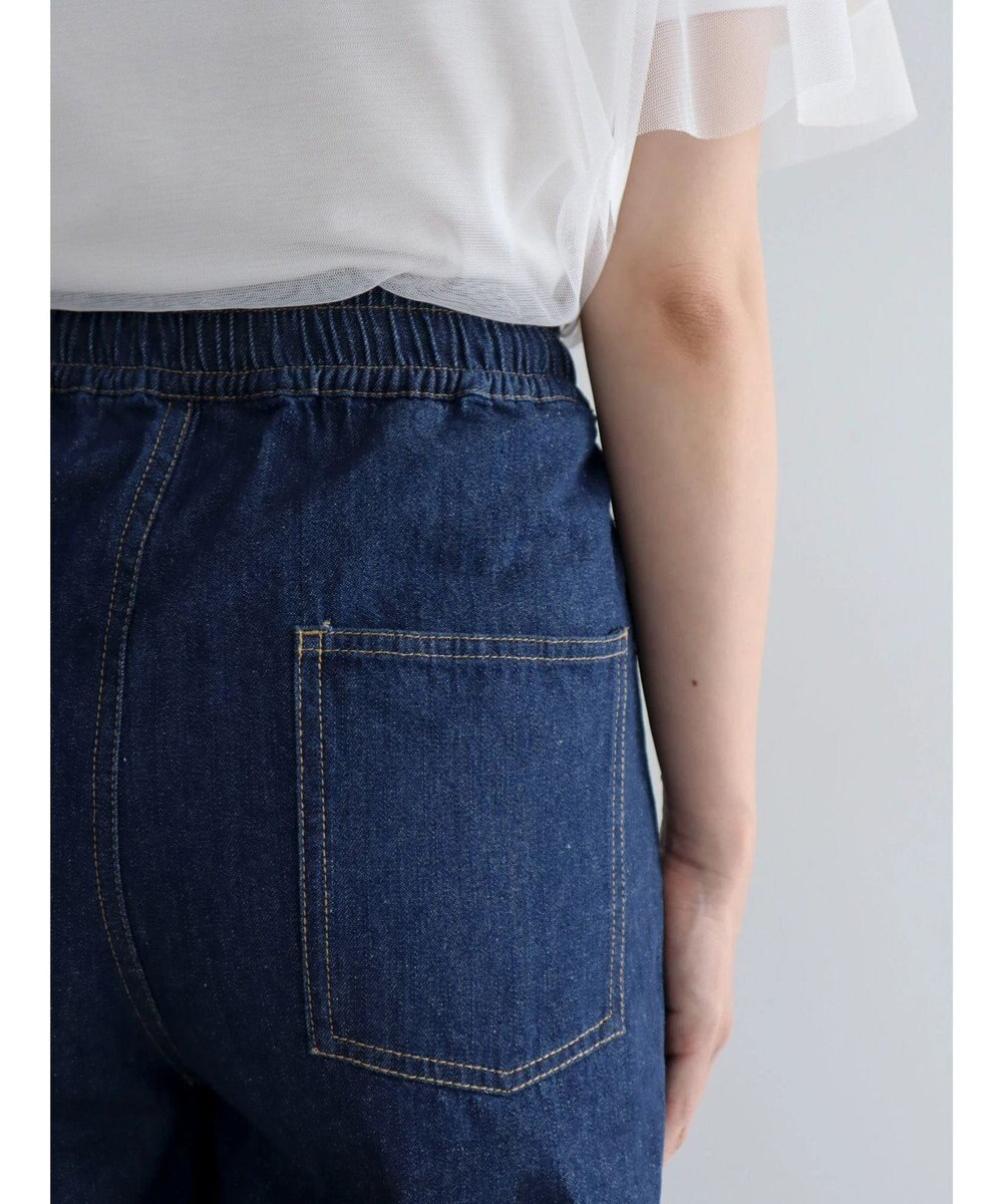 Green Parks ・Double Flags デニムフリンジラインパンツ 