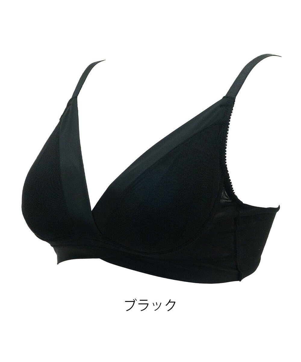 BRADELIS New York 【BRADELIS Me / ノンワイヤーブラ】ハグミーブラレット ソフト補整 楽にナチュラルな谷間を作る補正ブラジャー ME118307 