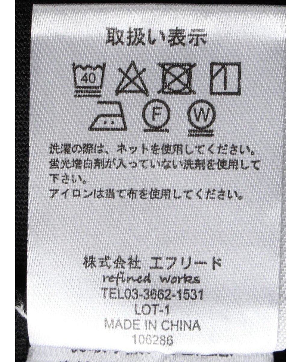 CRAFT STANDARD BOUTIQUE バイオ天竺ノースリタンク 