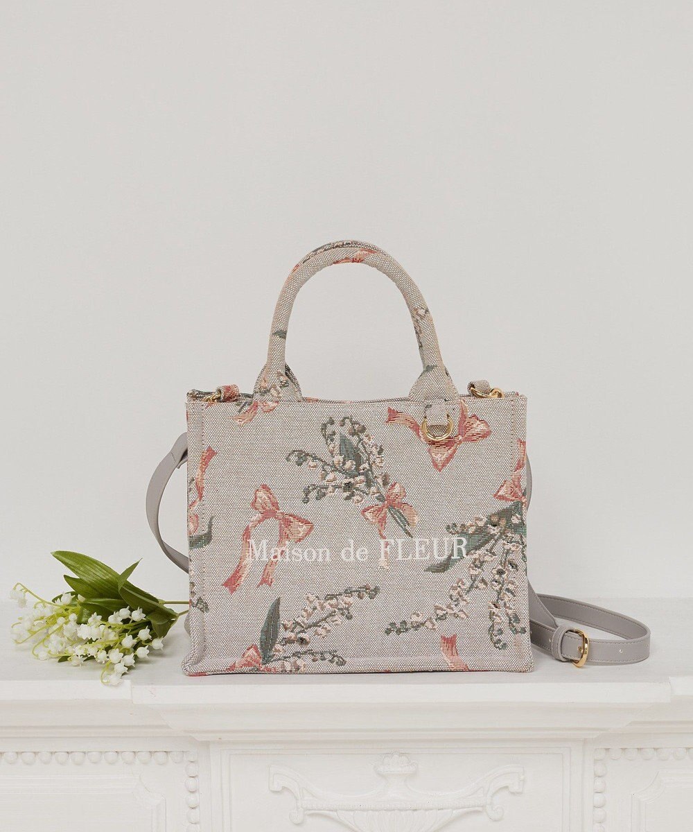 Maison de FLEUR すずらん柄ゴブラン2Wayスクエアトート 