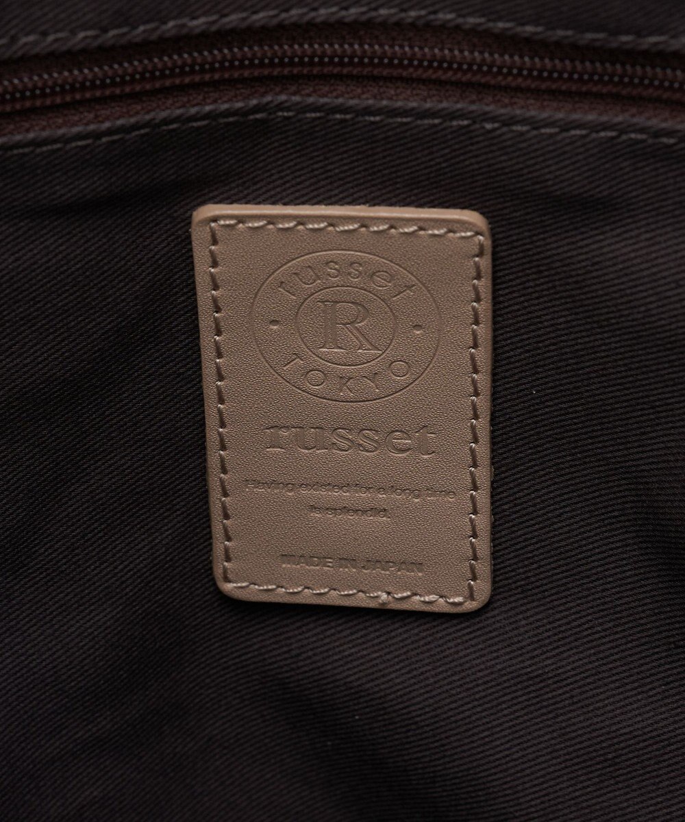 russet スリム2WAYトートバッグ <ナイロンラフィア>(CE-1717-WEB) 