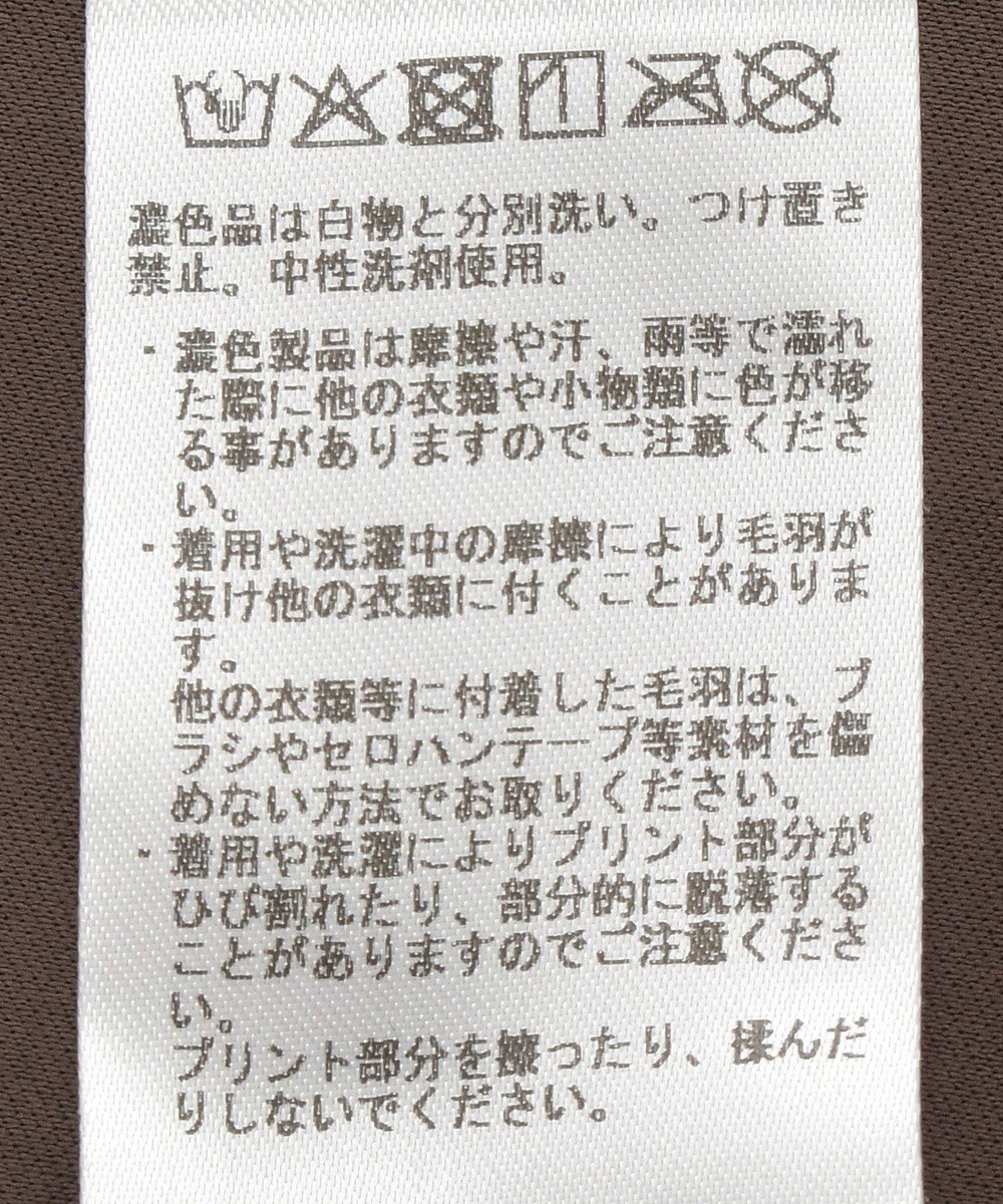 YECCA VECCA グリッタードットベロアナロースカート 