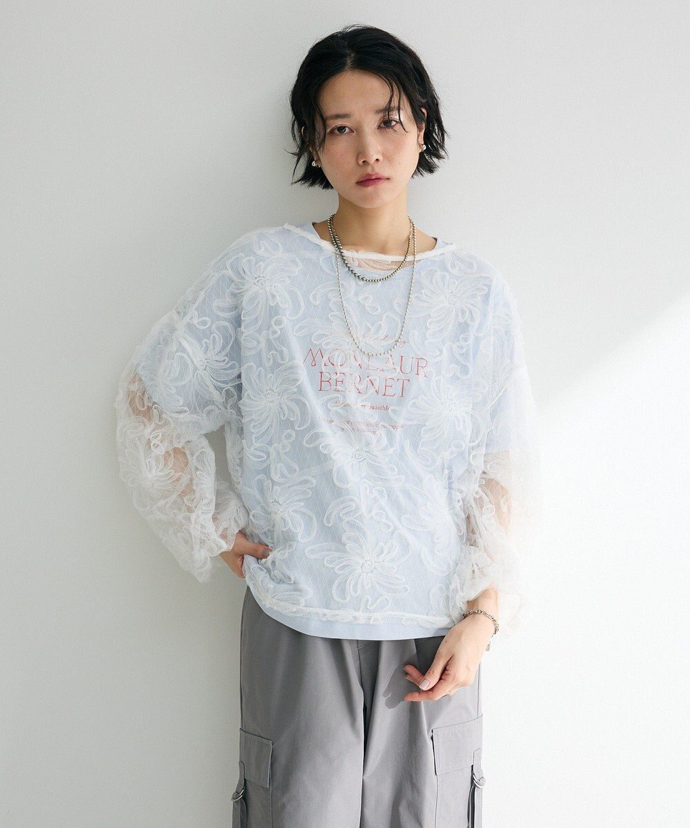 Green Parks ＢＰ　フェミニンロゴレギュラーＴシャツ 