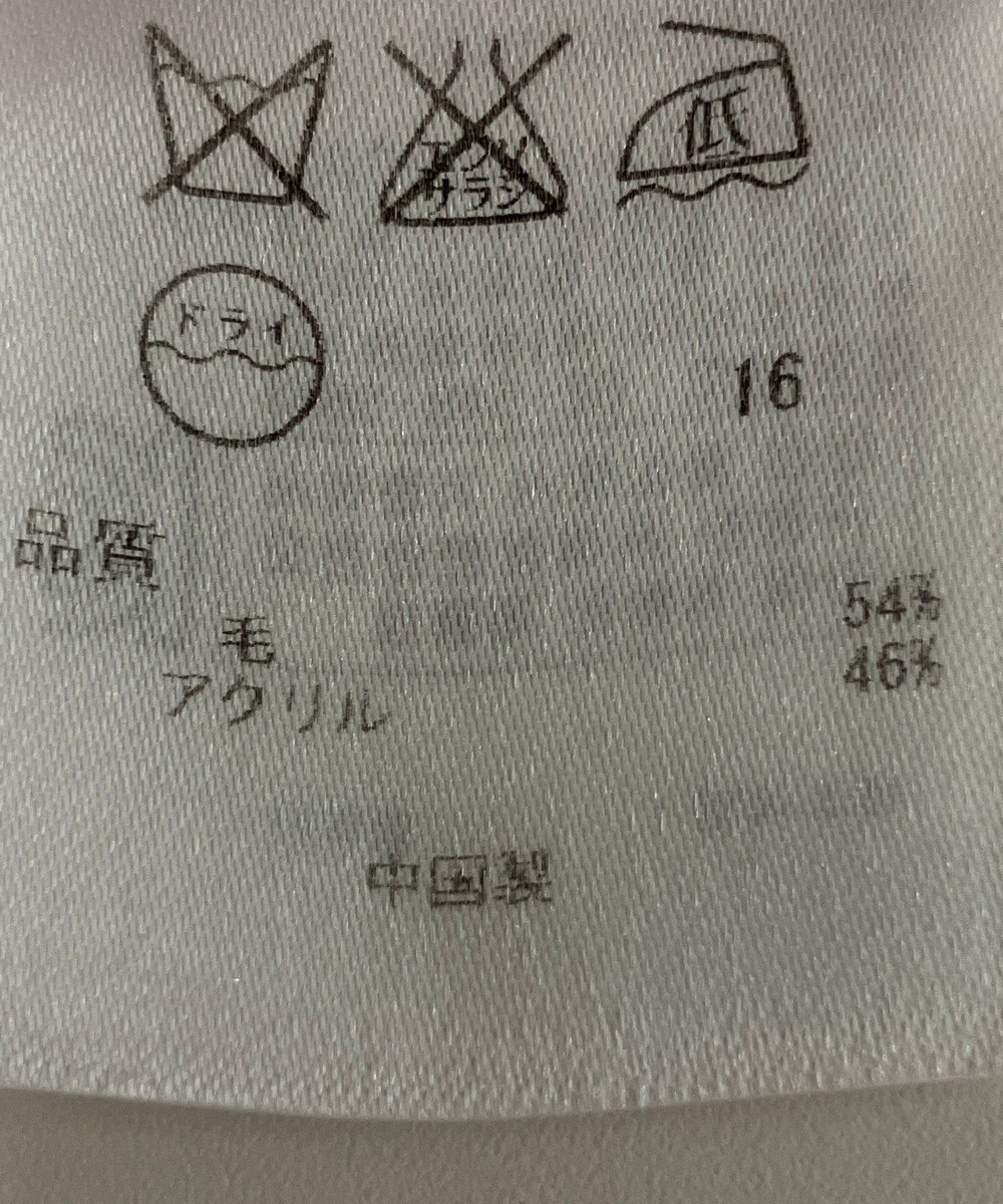 ONWARD Reuse Park 【組曲】ニット秋冬 