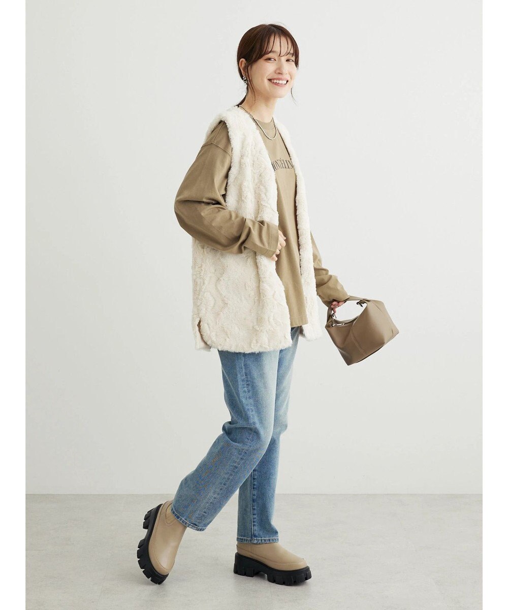 Green Parks ランダムファーベスト 