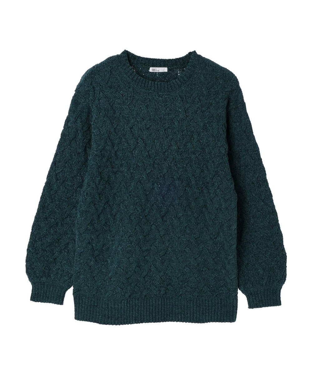 CRAFT STANDARD BOUTIQUE 洗えるモールケーブルニットチュニック 