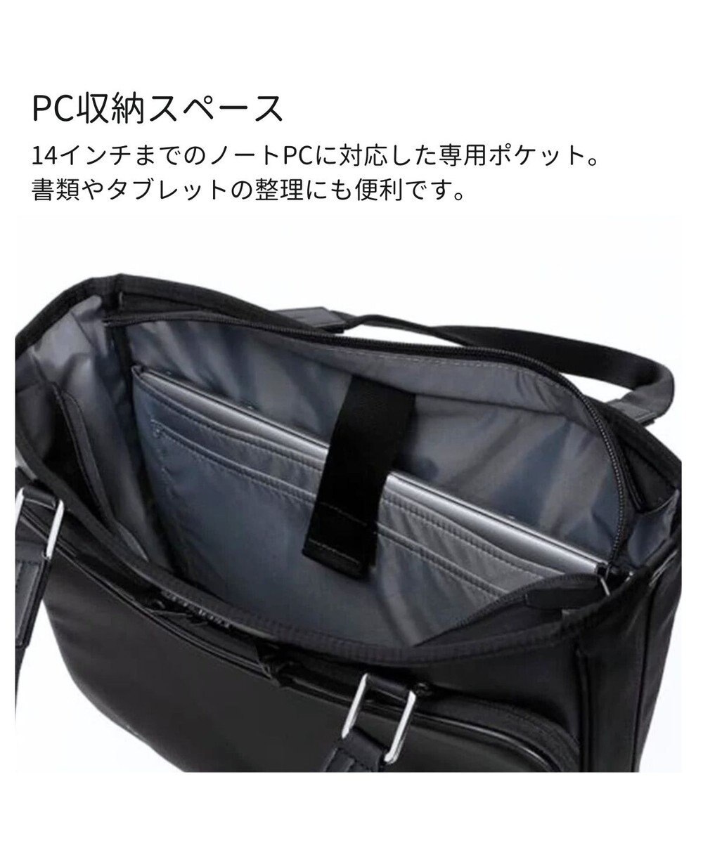 Samsonite サムソナイト フライズライト 2　トートバッグ エキスパンダブル  フライズライト 2 FLYZ-LITE 2 