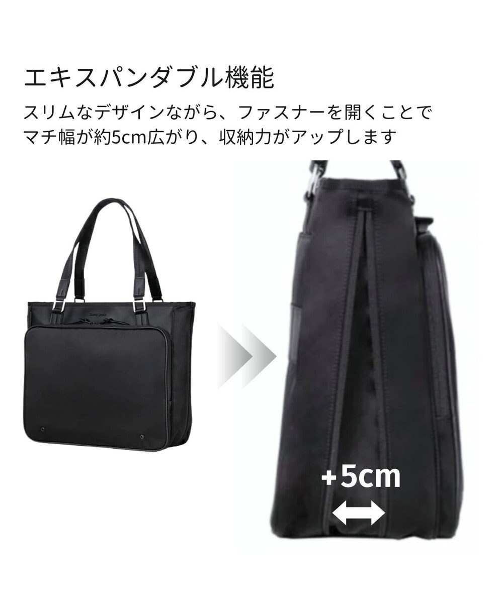 Samsonite サムソナイト フライズライト 2　トートバッグ エキスパンダブル  フライズライト 2 FLYZ-LITE 2 