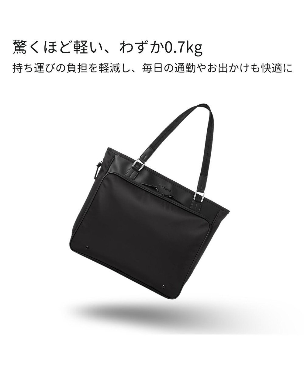 Samsonite サムソナイト フライズライト 2　トートバッグ エキスパンダブル  フライズライト 2 FLYZ-LITE 2 