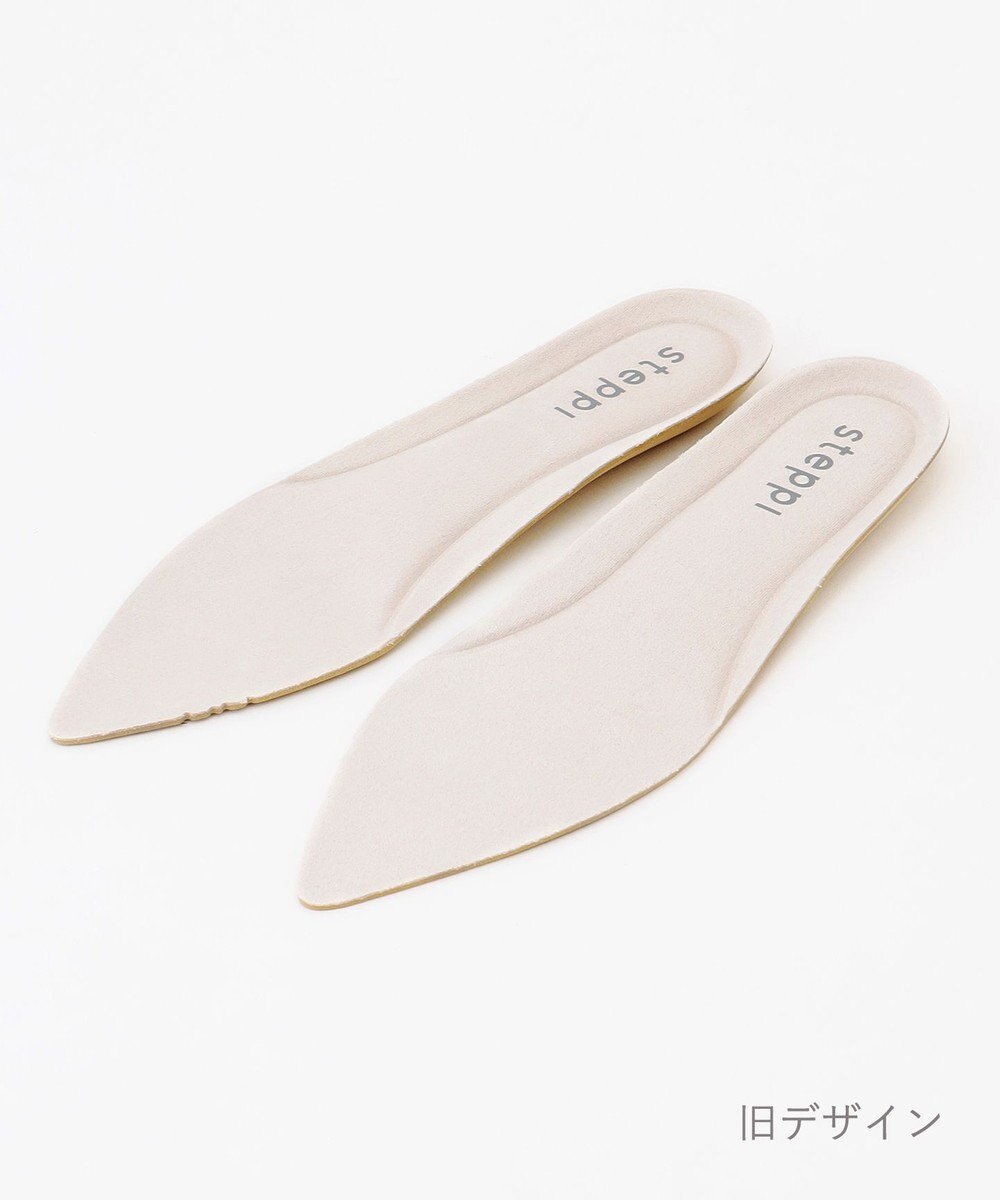 steppi ポインテッド パンプス インソール 