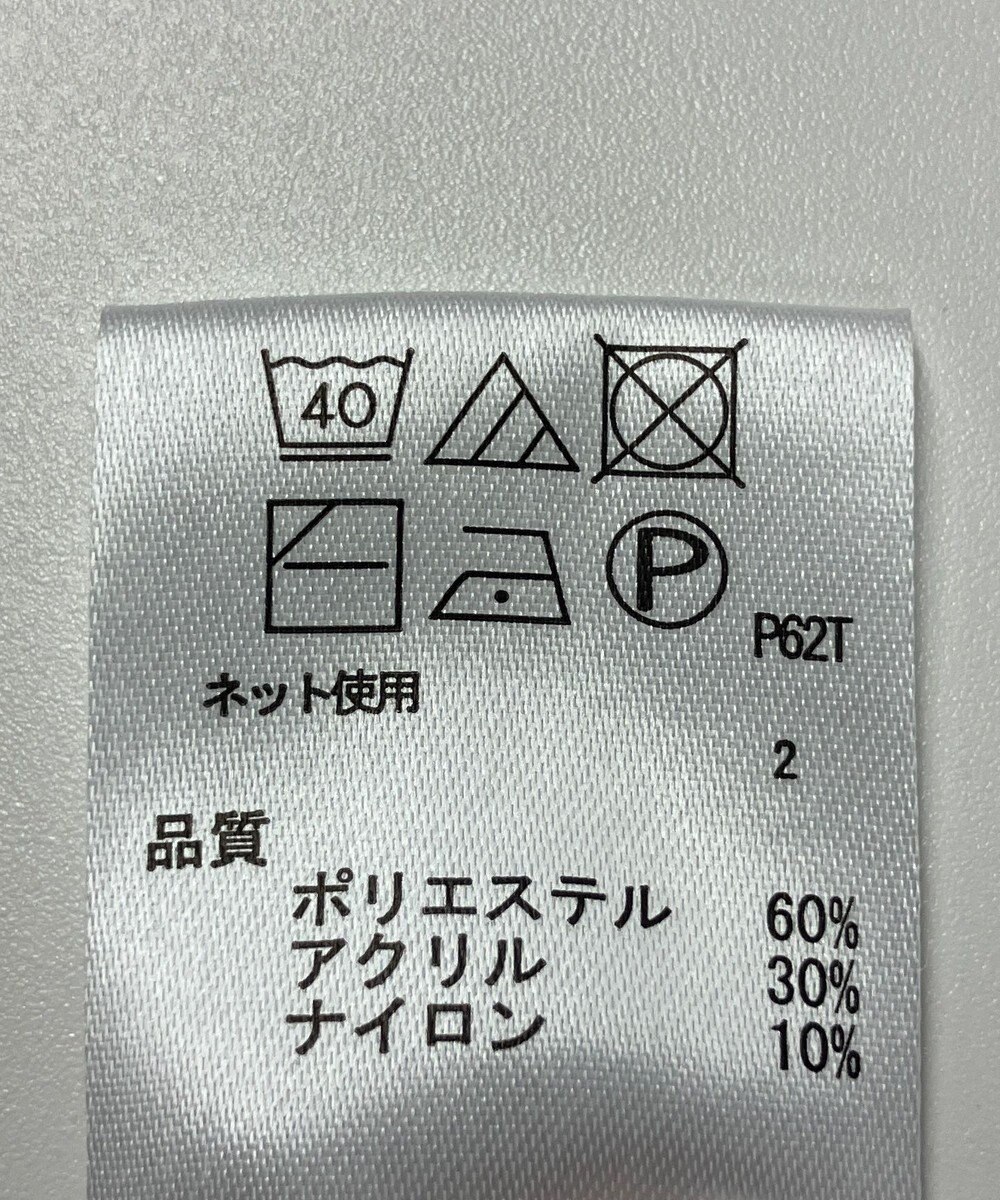 ONWARD Reuse Park 【any FAM】ニット秋冬 