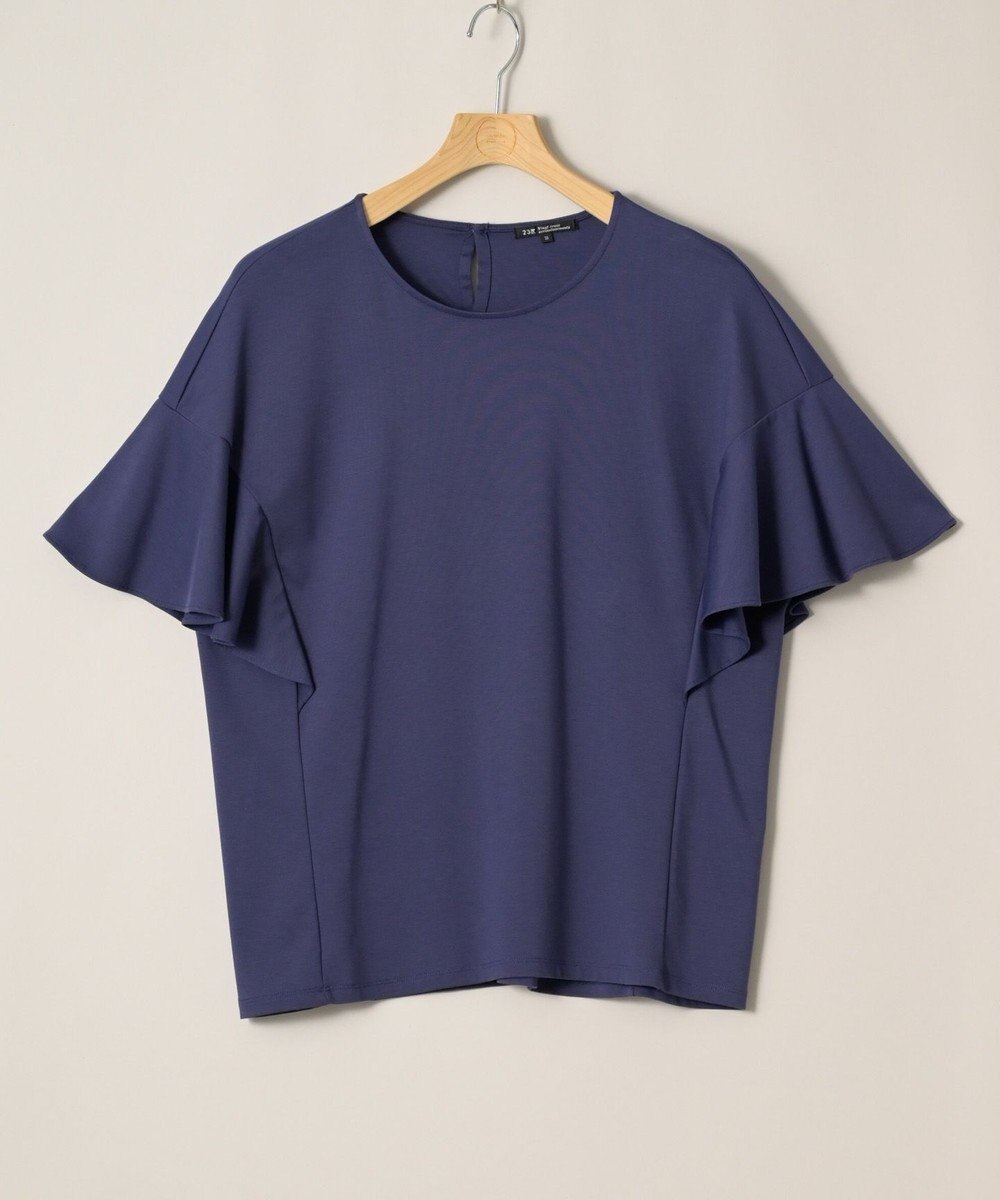 ONWARD Reuse Park 【23区】カットソー秋冬 