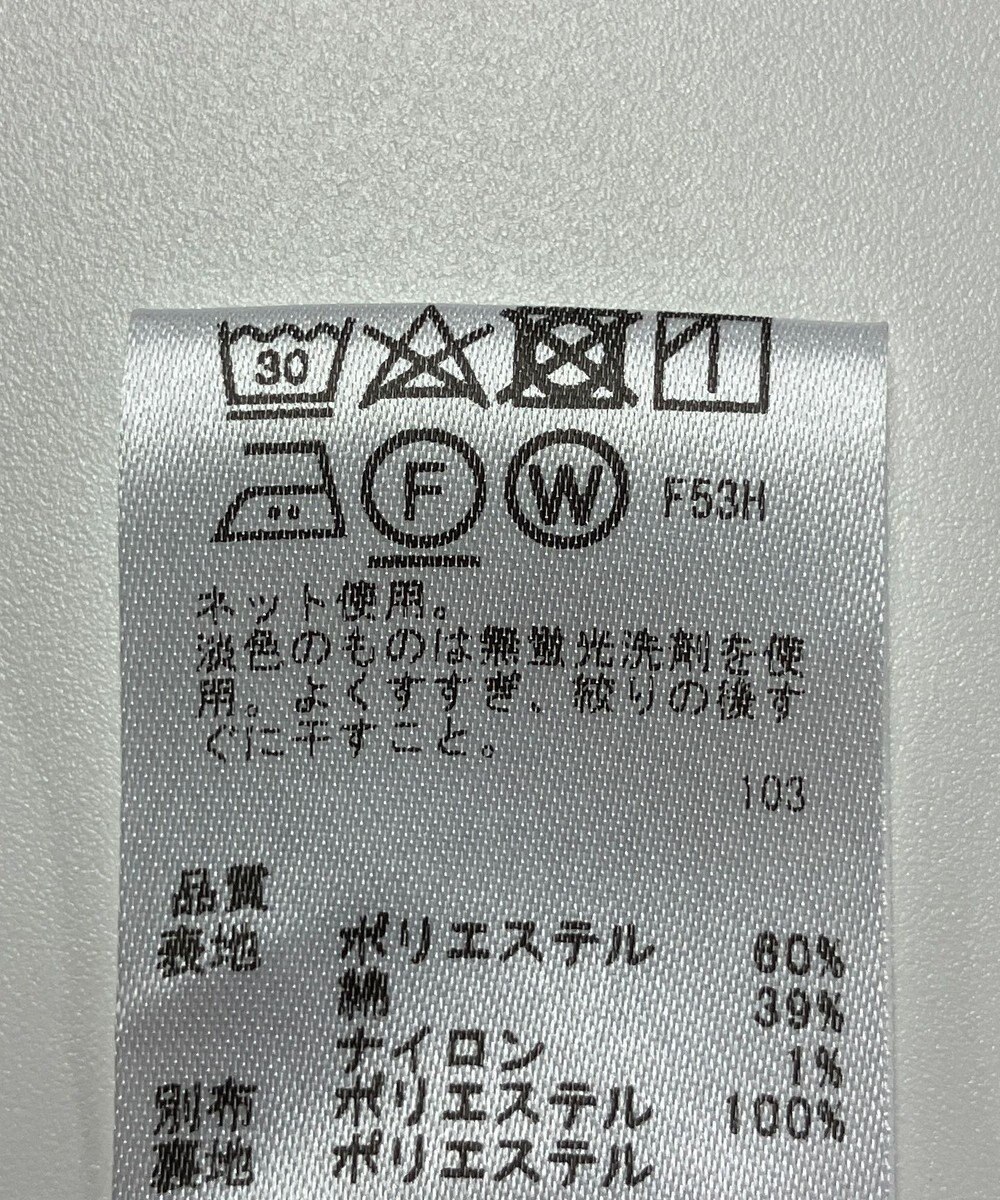 ONWARD Reuse Park 【any SiS】カットソー春夏 