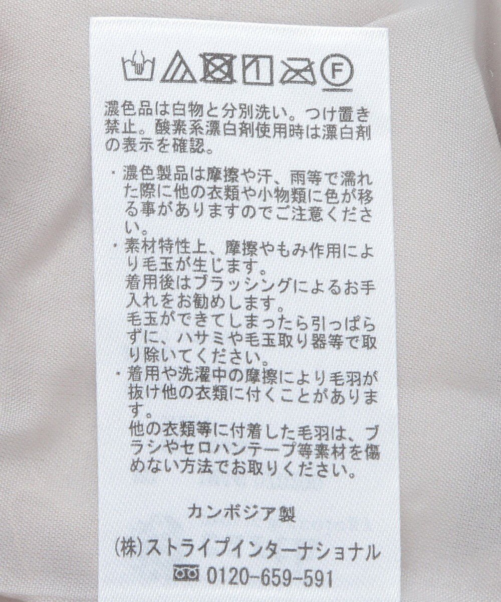 earth music&ecology シャギーショートコート 