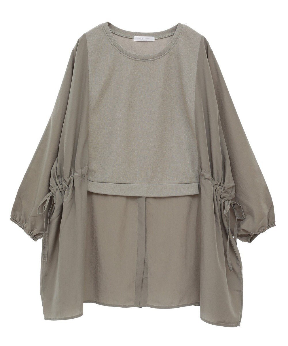 Green Parks 脇リボンドッキングチュニック 