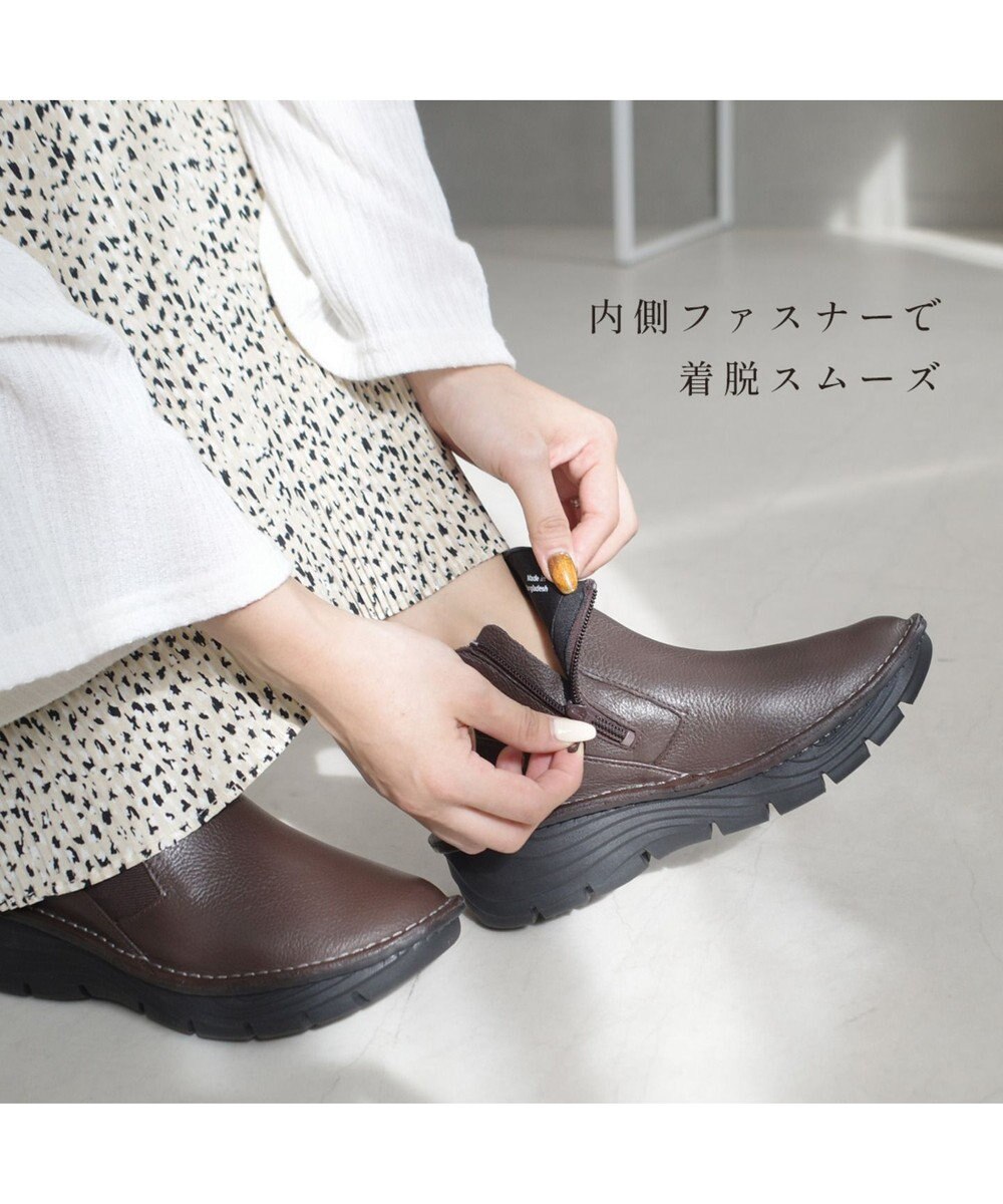 Pointer 本革超軽量サイドゴアショートブーツ 