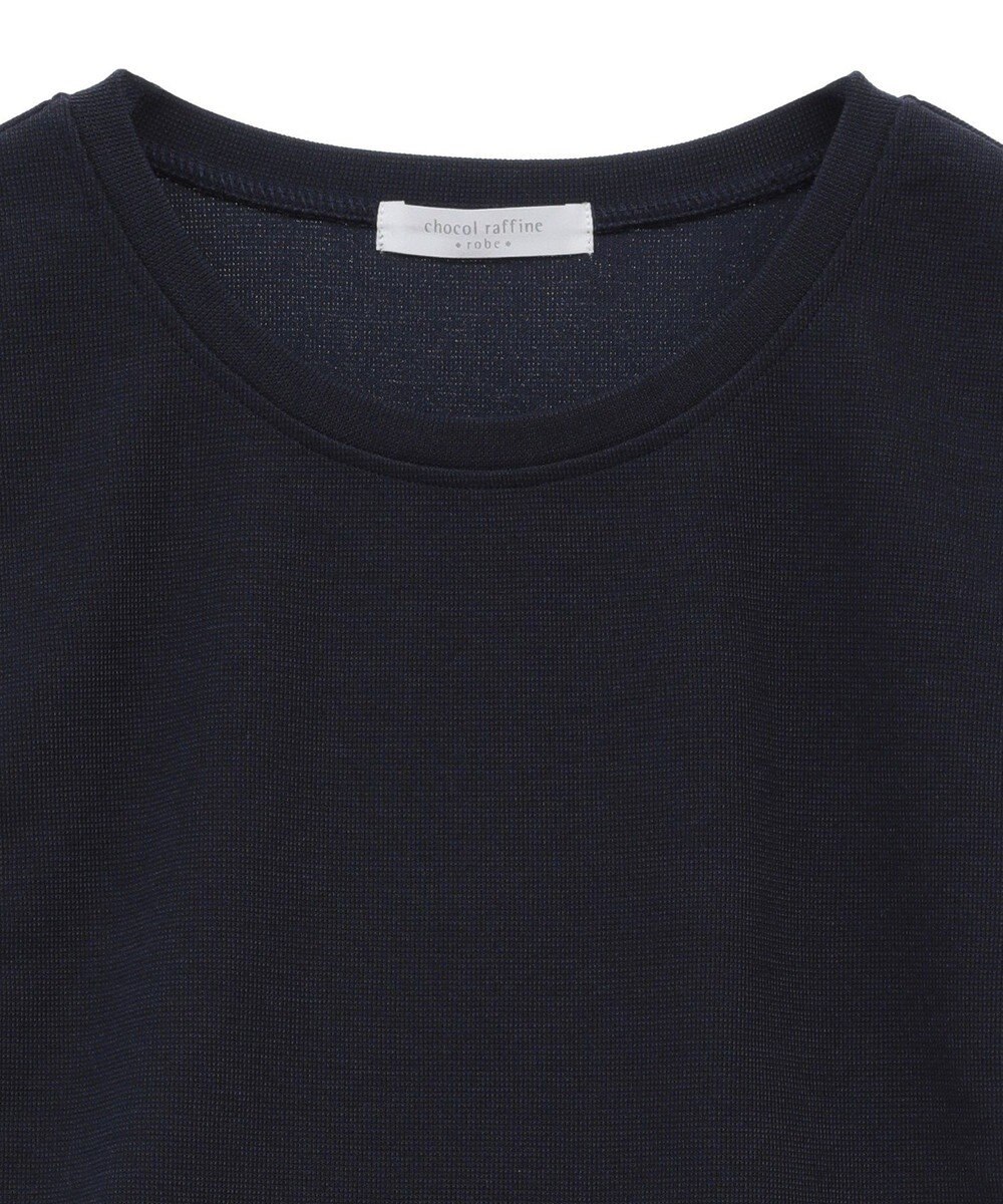 Green Parks 脇リボンドッキングチュニック 