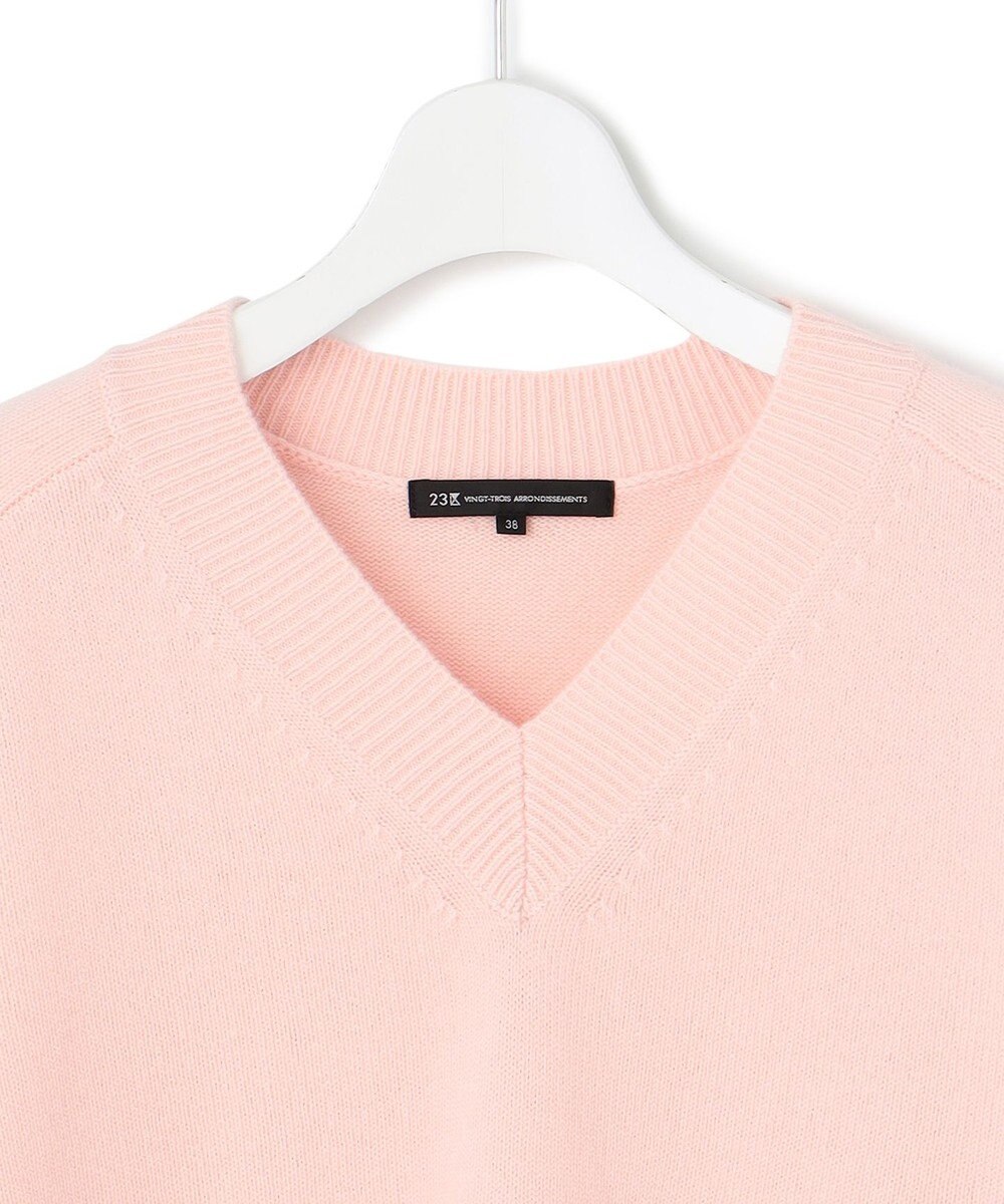23区 【Oggi2月号掲載/洗える】ウールカシミヤ Vネック ニット 
