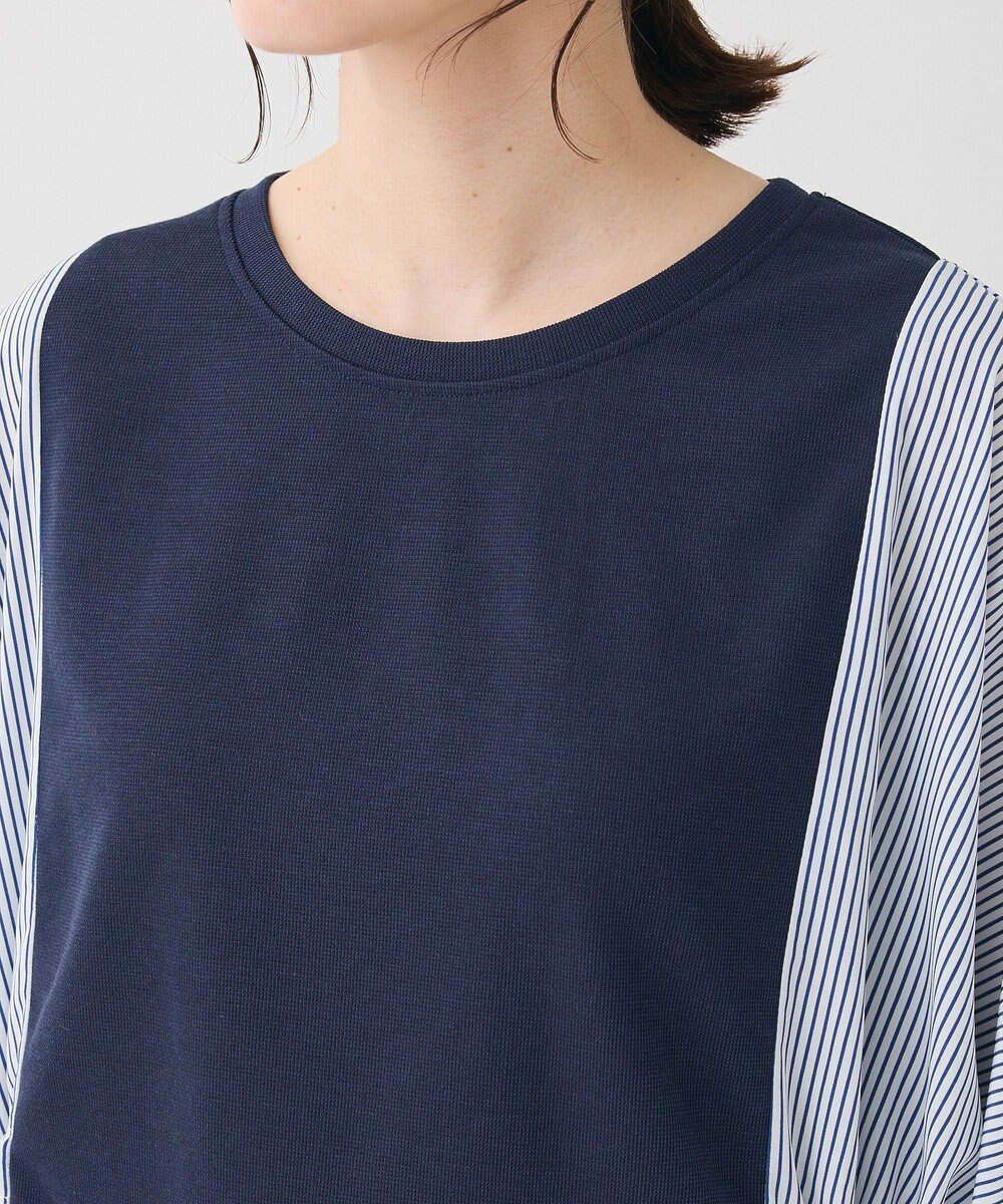 Green Parks 脇リボンドッキングチュニック 