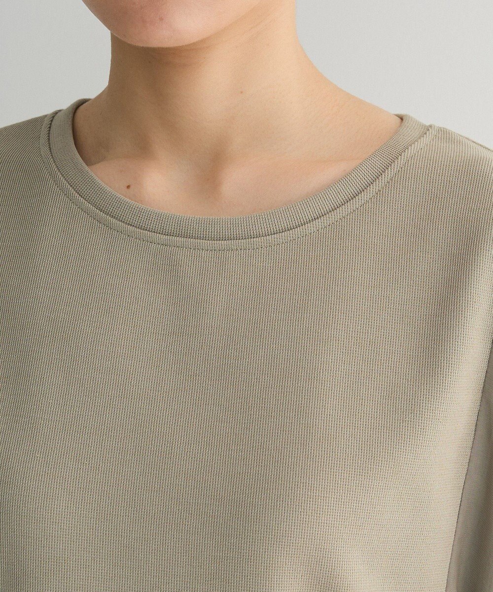 Green Parks 脇リボンドッキングチュニック 