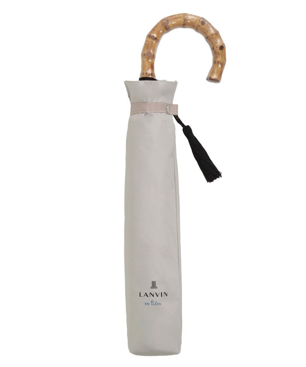 MOONBAT 【WEB限定】LANVIN en Bleu 晴雨兼用 折りたたみ傘 長傘(2WAY) プレーン×ロゴ刺繍 一級遮光 遮熱 UV 