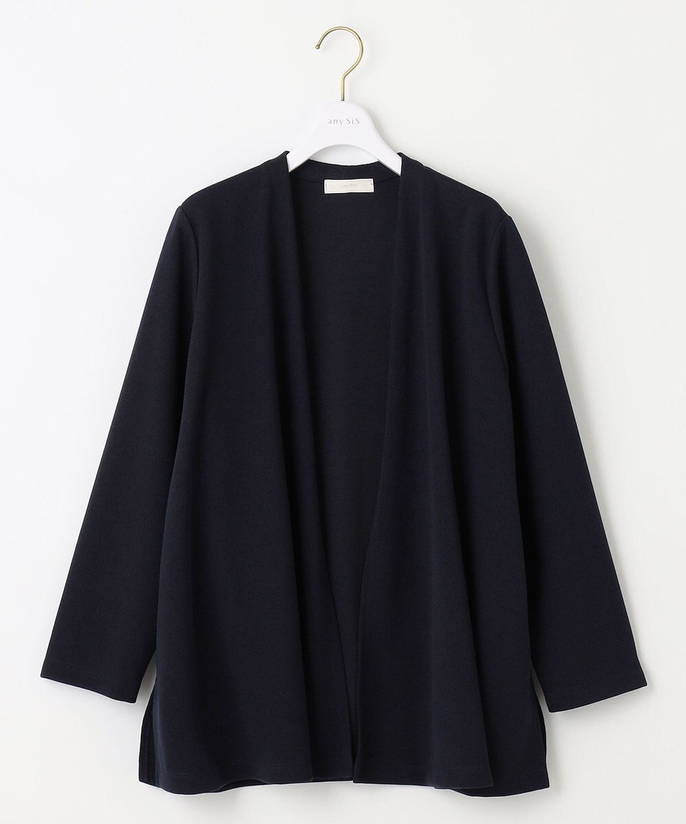 ANY SIS 【洗える】着流し カーディガン 