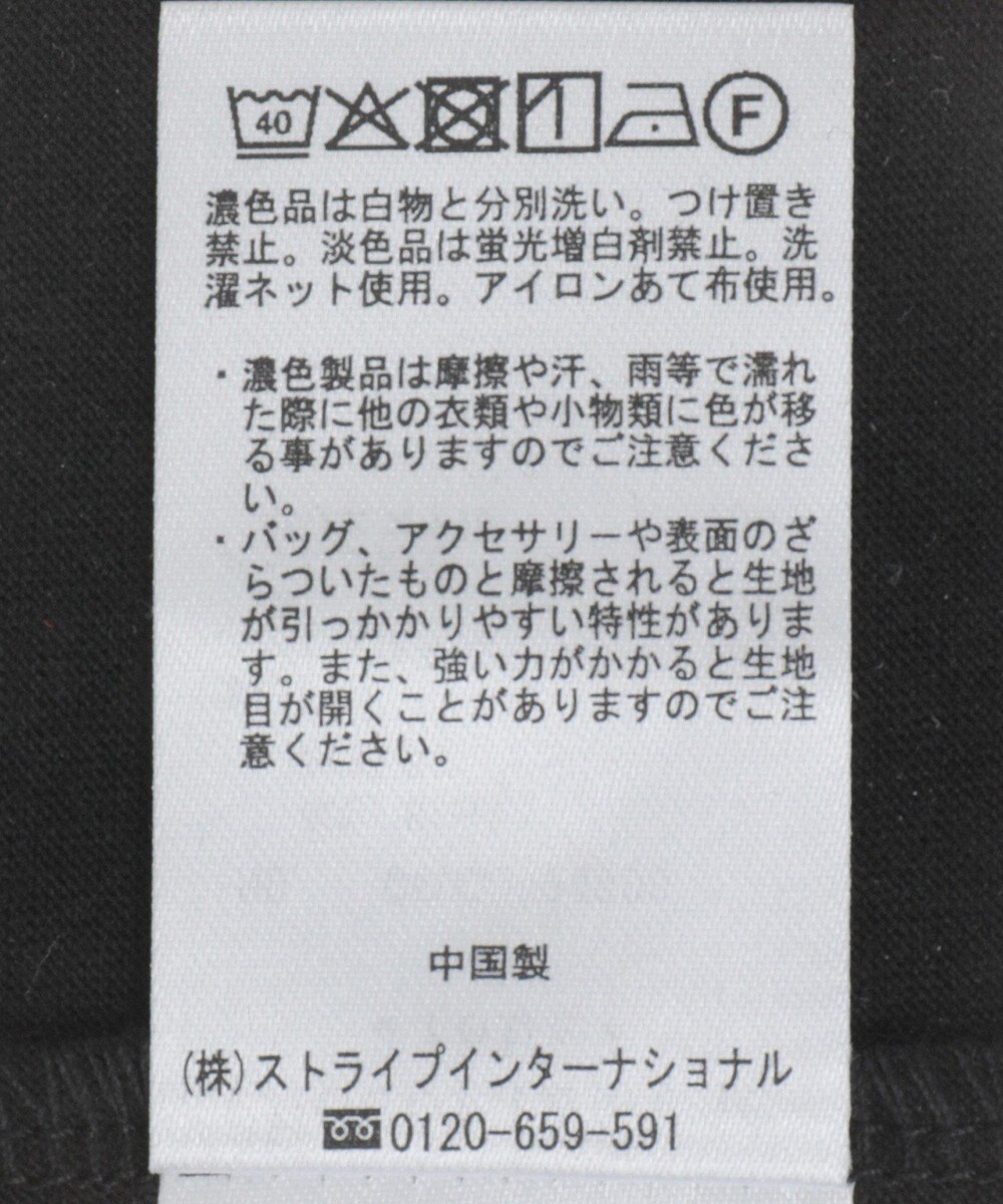 Green Parks 半袖メッシュドッキングチュニック 