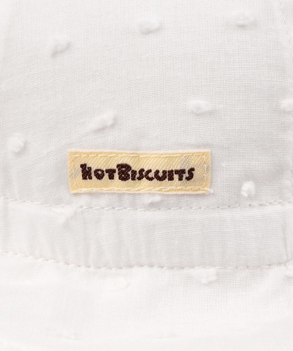 MIKI HOUSE HOT BISCUITS 【40-52cm】 チューリップハット(帽子) 