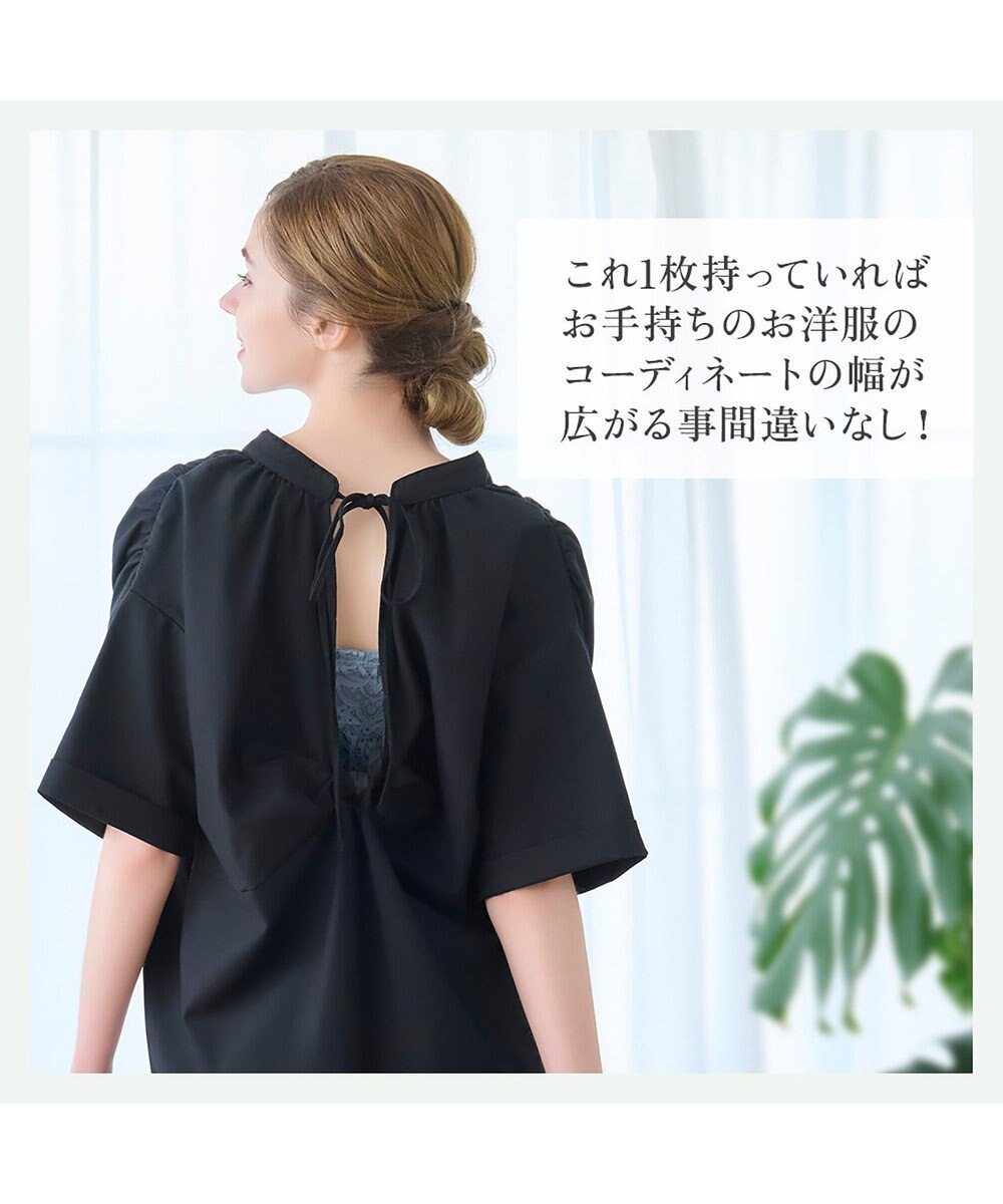 BRADELIS New York 【カヤビューティーラボ】はくだけ簡単!レーシーロングブラ24 ノンワイヤー 補整 ブラジャー 見せブラ ブラトップ 