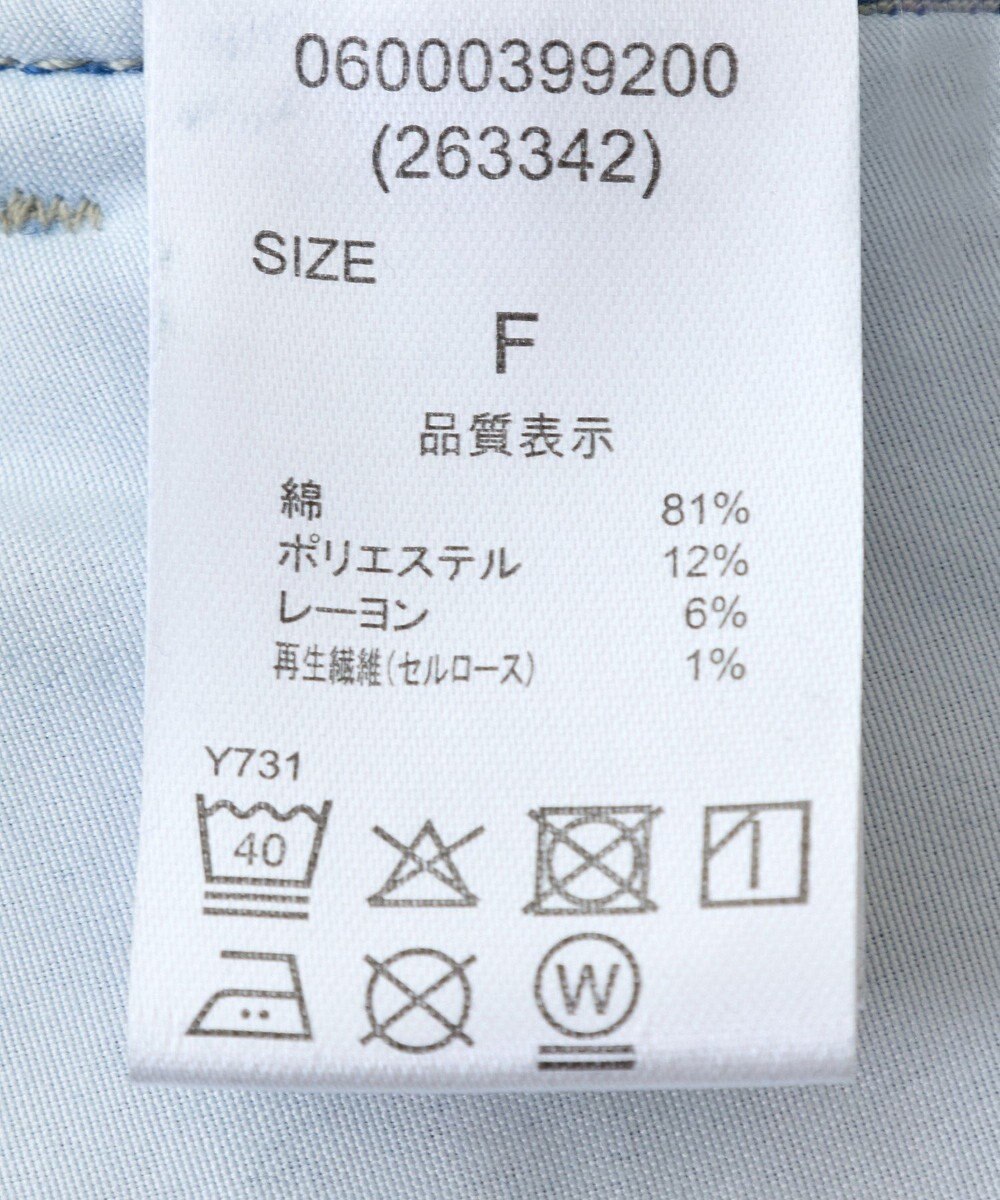 Green Parks ・ＥＬＥＮＣＡＲＥ　ＤＵＥ　デニムバレルレッグパン 