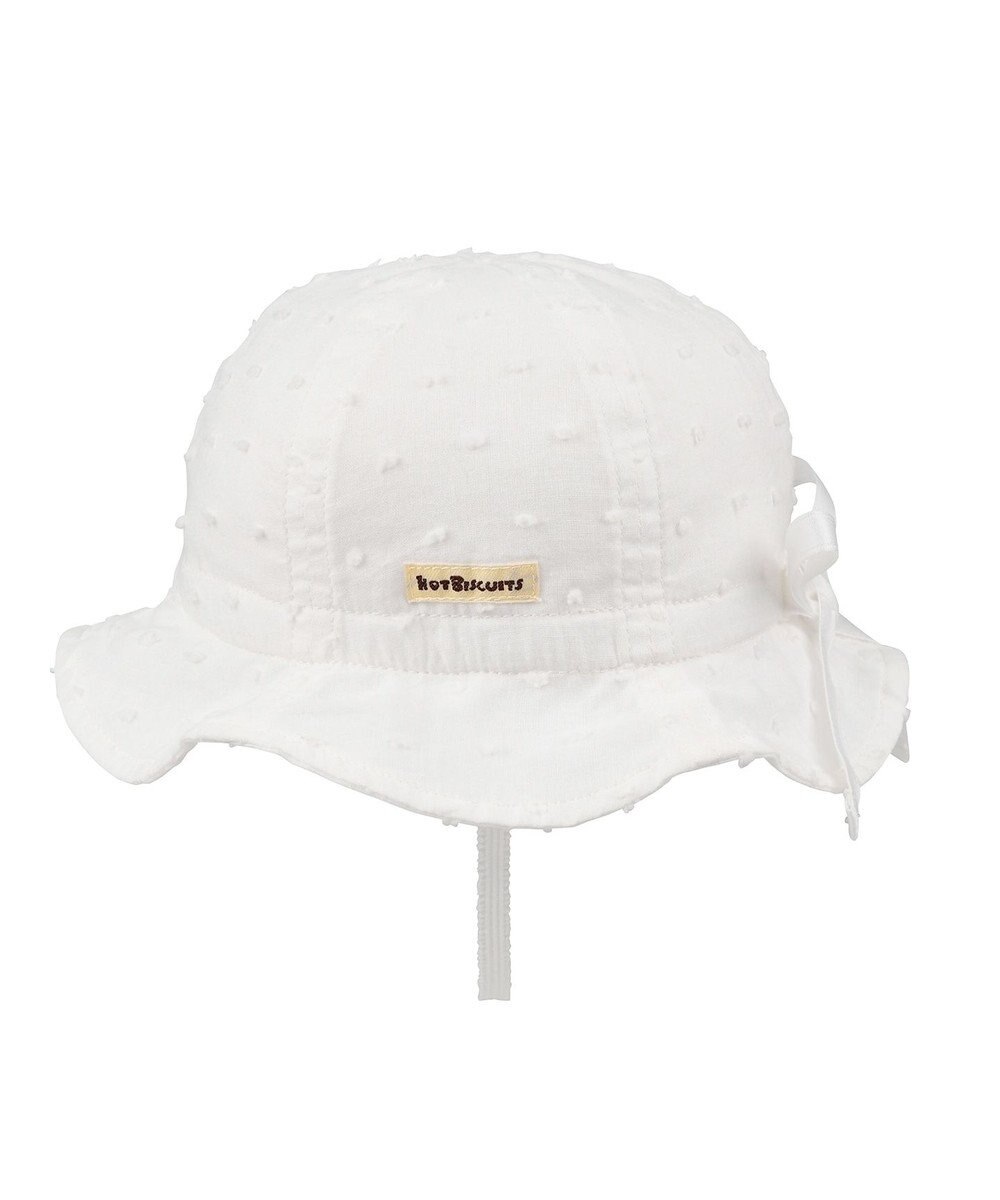 MIKI HOUSE HOT BISCUITS 【40-52cm】 チューリップハット(帽子) 