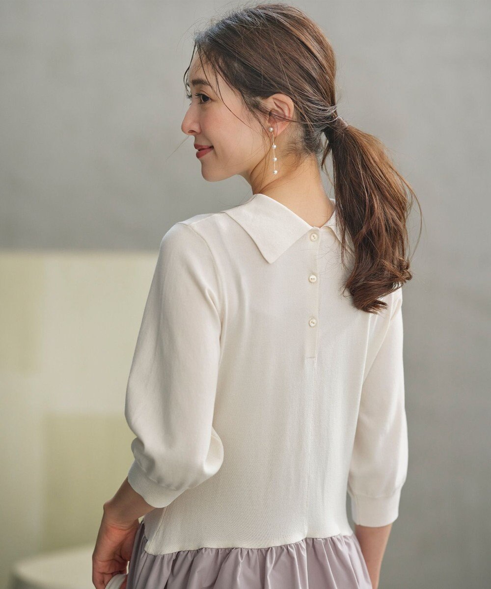 組曲 襟付きドッキング ニットワンピース 