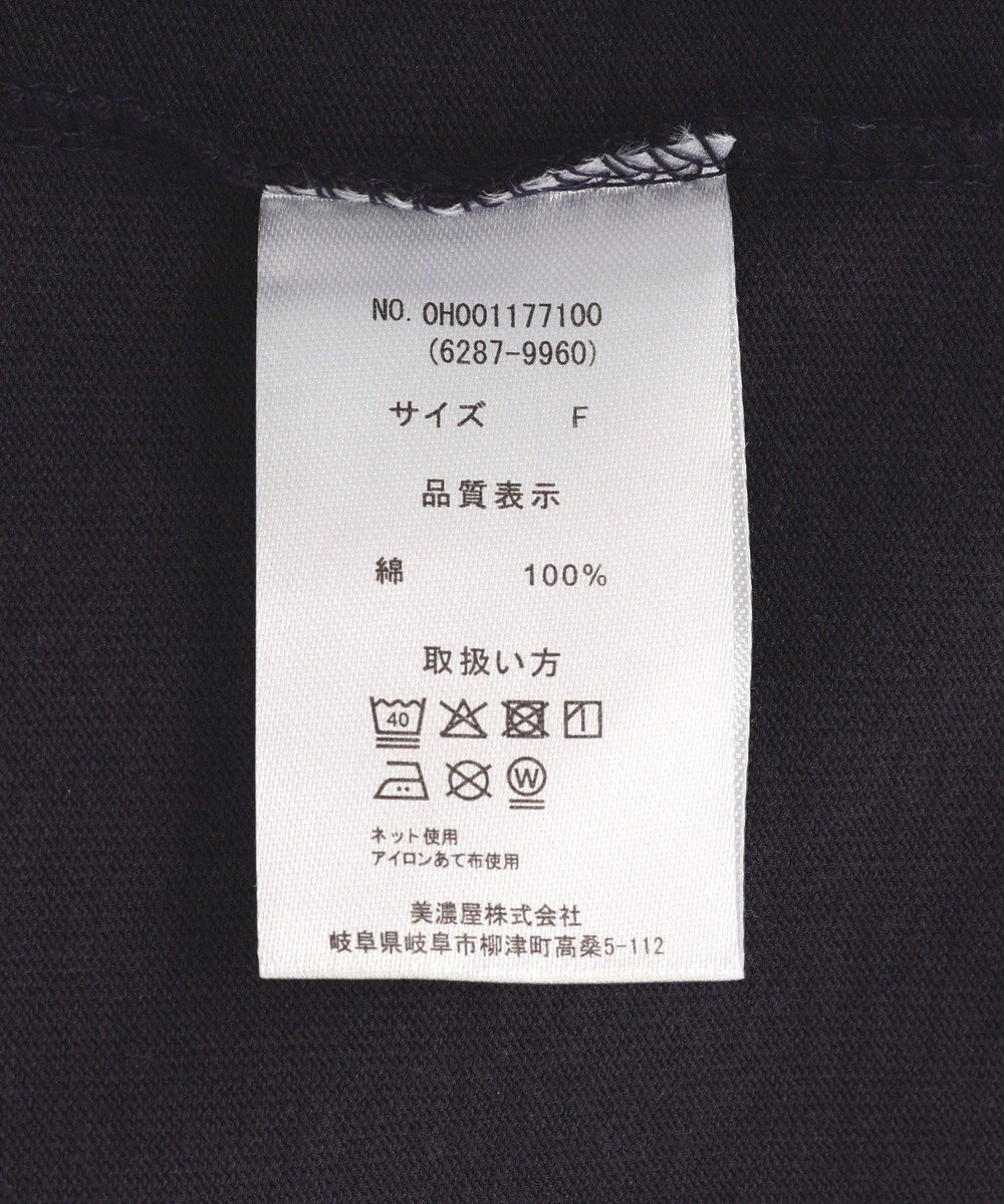 AMERICAN HOLIC 【BEVERLY HILLS POLO CLUB】バックプリントTシャツ 