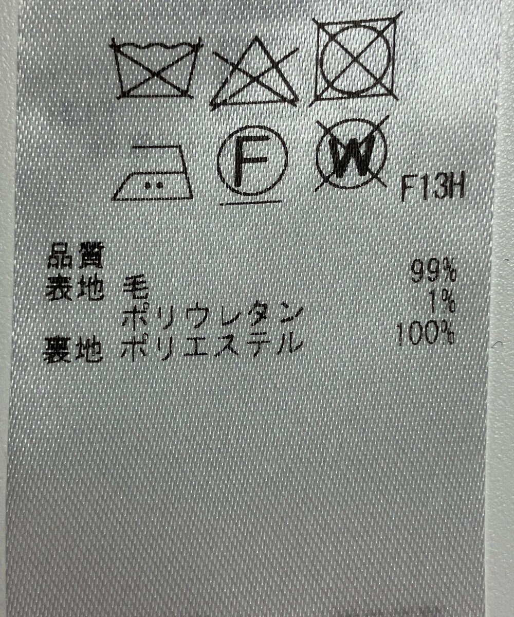 ONWARD Reuse Park 【23区】スカート秋冬 