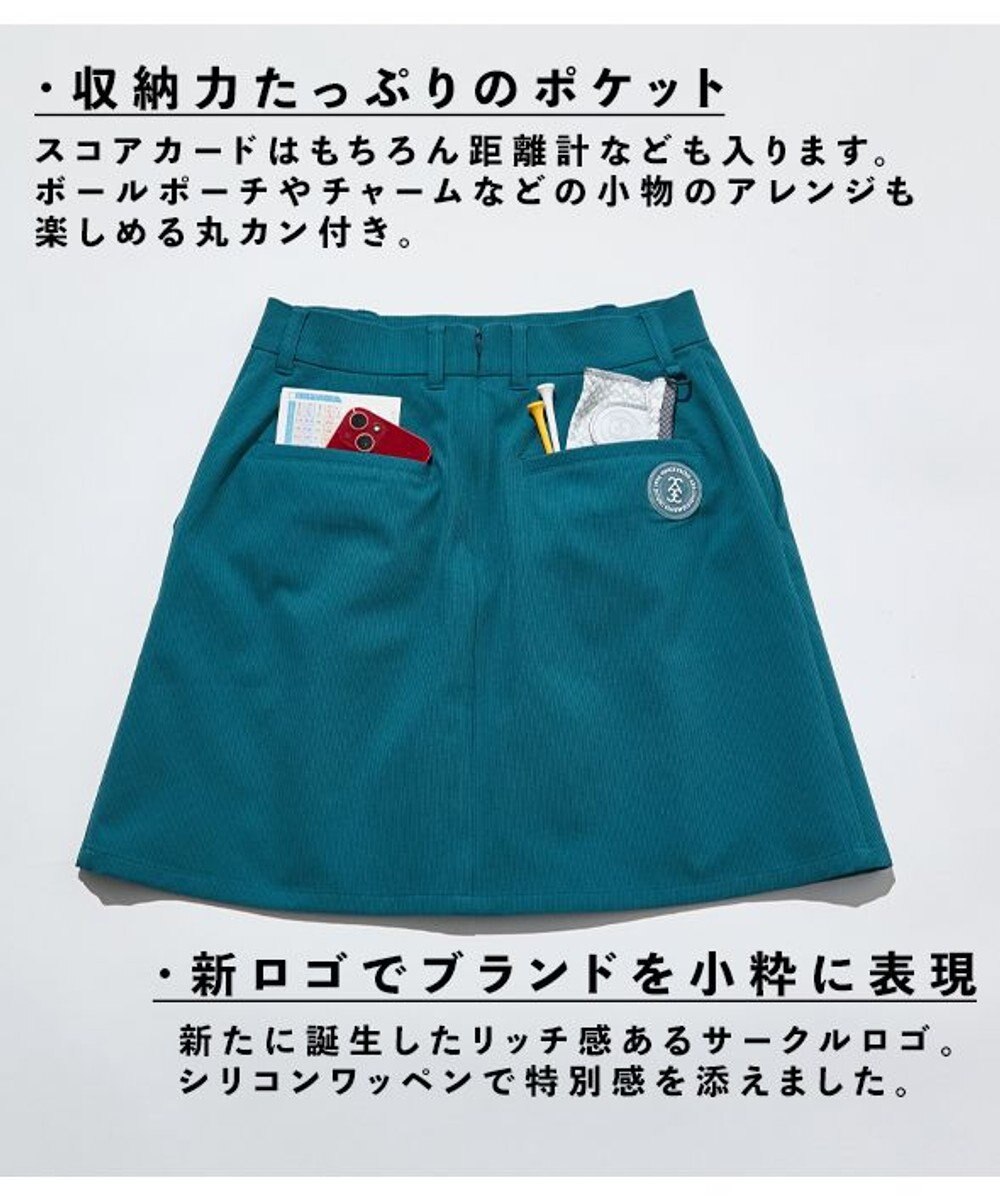 23区GOLF 着用動画あり【辻梨恵プロ着用】「TEXBRID」軽量ストレッチベーシックスカート 