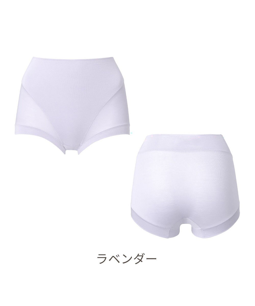 BRADELIS New York 【Yukine inc. 】　ゆきねえとろけるシルク混ライトショーツ26 ブラデリス  深め 補正下着 補整 