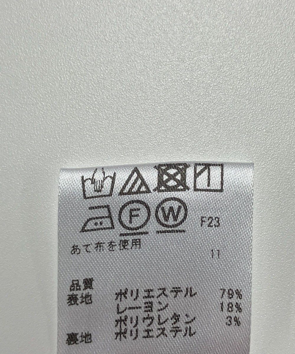 ONWARD Reuse Park 【any SiS】パンツ春夏 