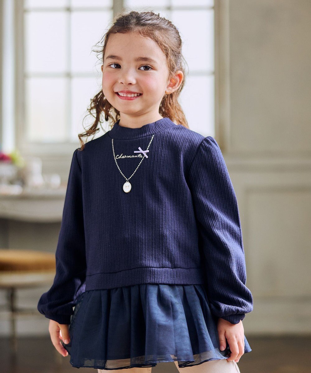 ANY KIDS 裏起毛 ネックレス トレーナー 