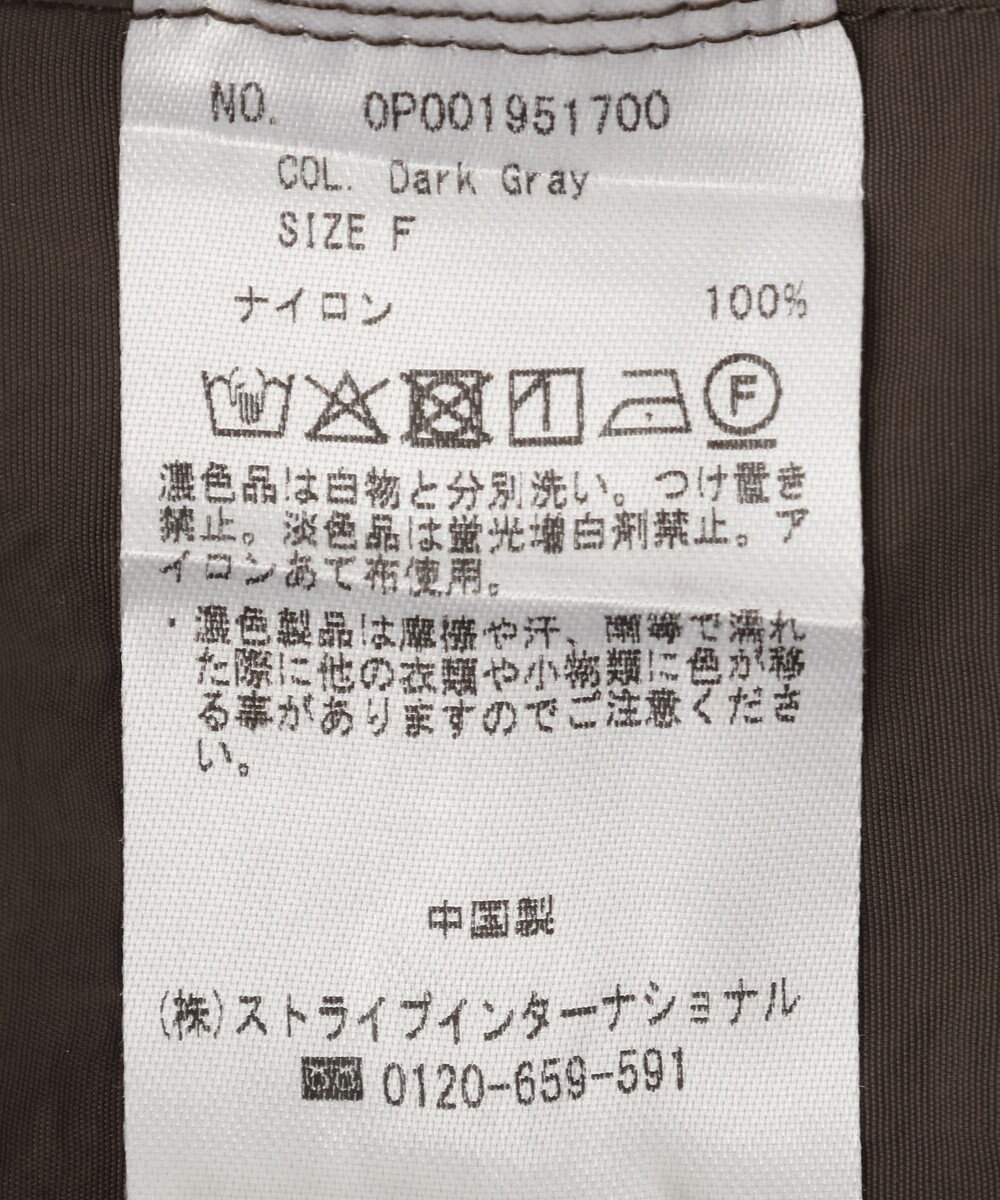CRAFT STANDARD BOUTIQUE ナイロンサロペット 