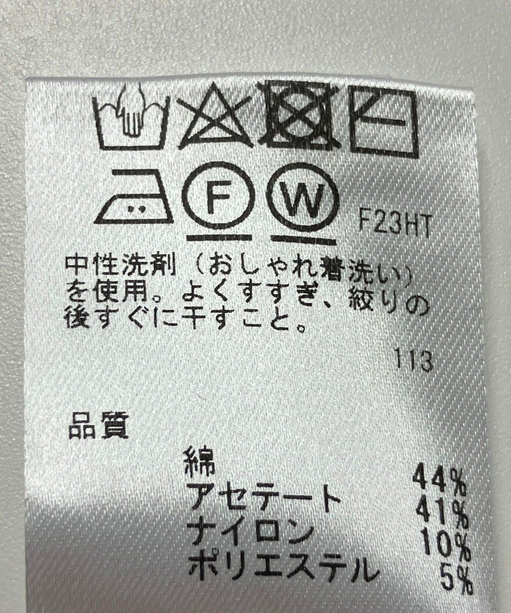 ONWARD Reuse Park 【any SiS】ニット春夏 