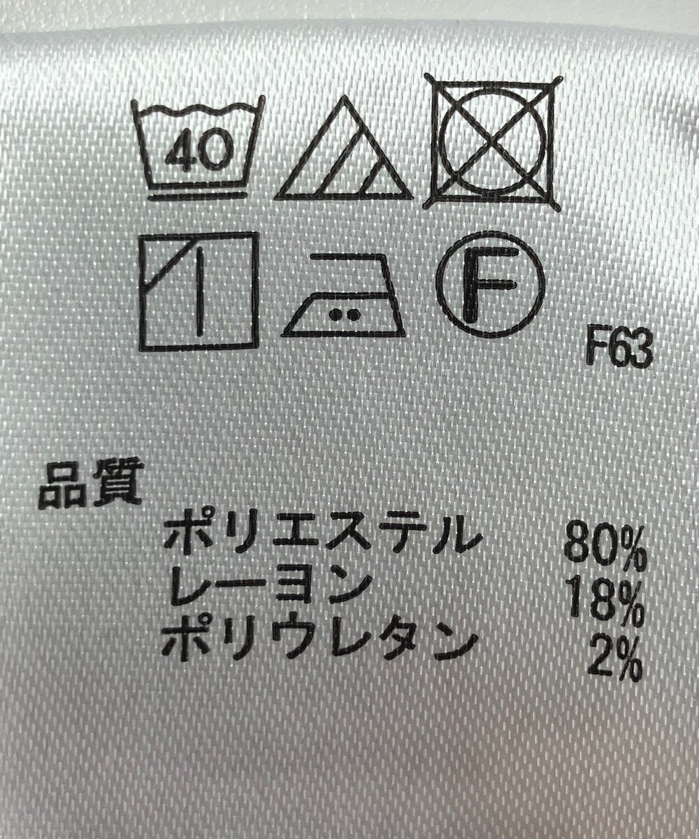 ONWARD Reuse Park 【any SiS】パンツ春夏 