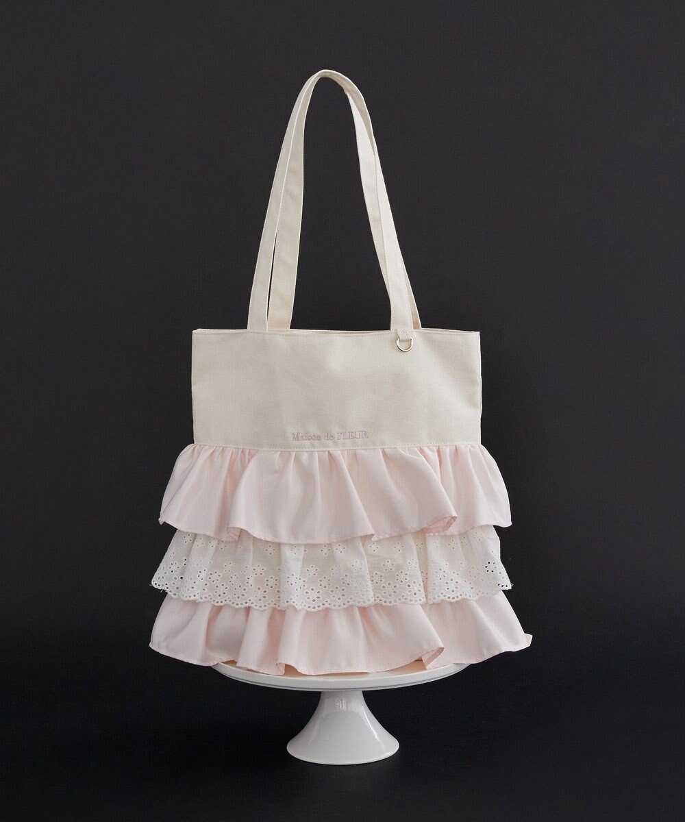 Maison de FLEUR フロントフリルトートバッグ 