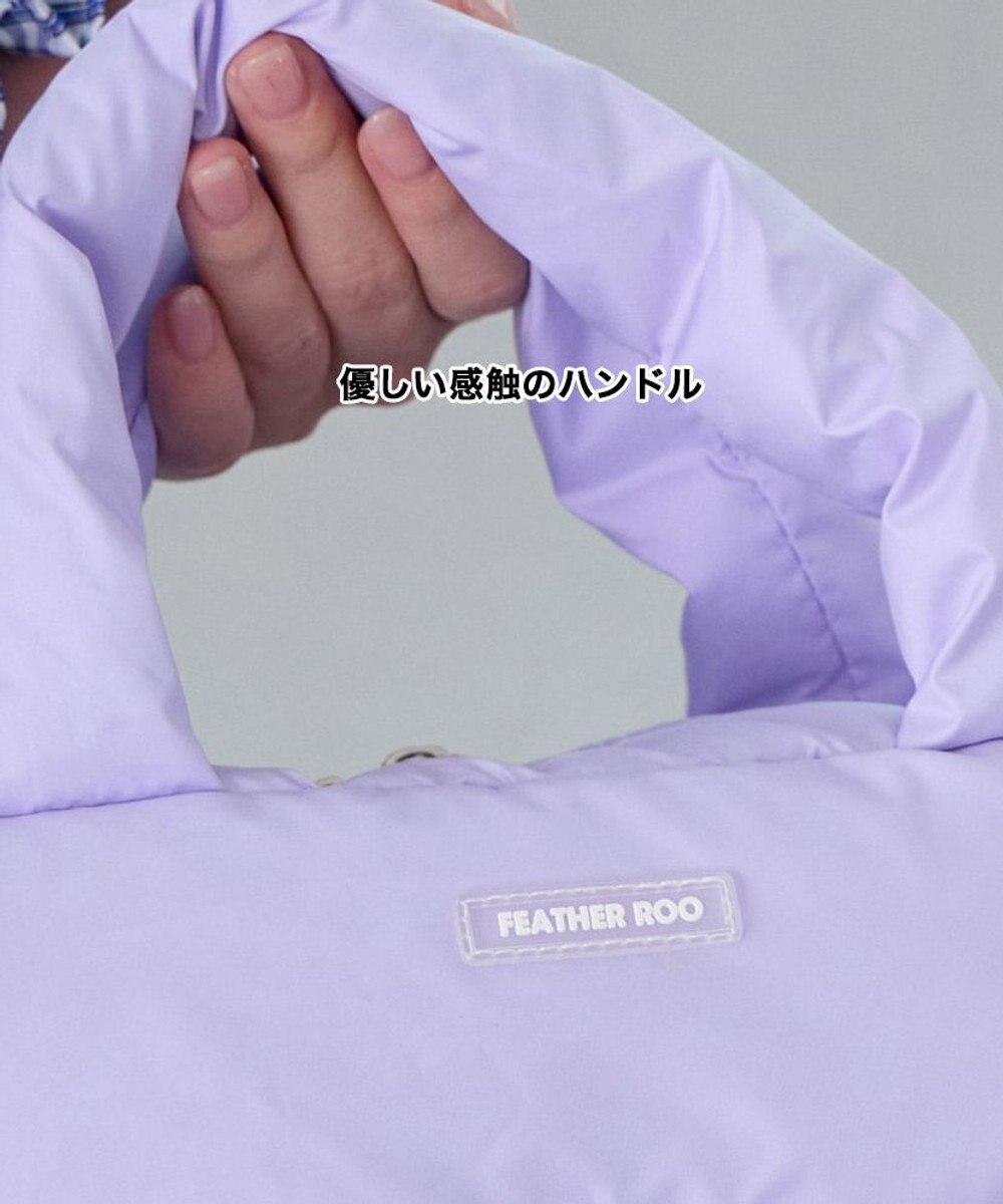 ROOTOTE 3686【弾む軽さフェザールー】FE.デリ.カラーポップ-A 