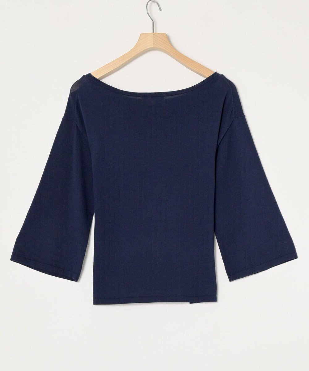 ONWARD Reuse Park 【組曲】ニット春夏 