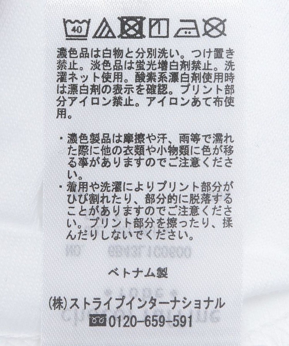 Green Parks ＡＣＤＣ／ＲＯＣＫ　Ｔシャツ 