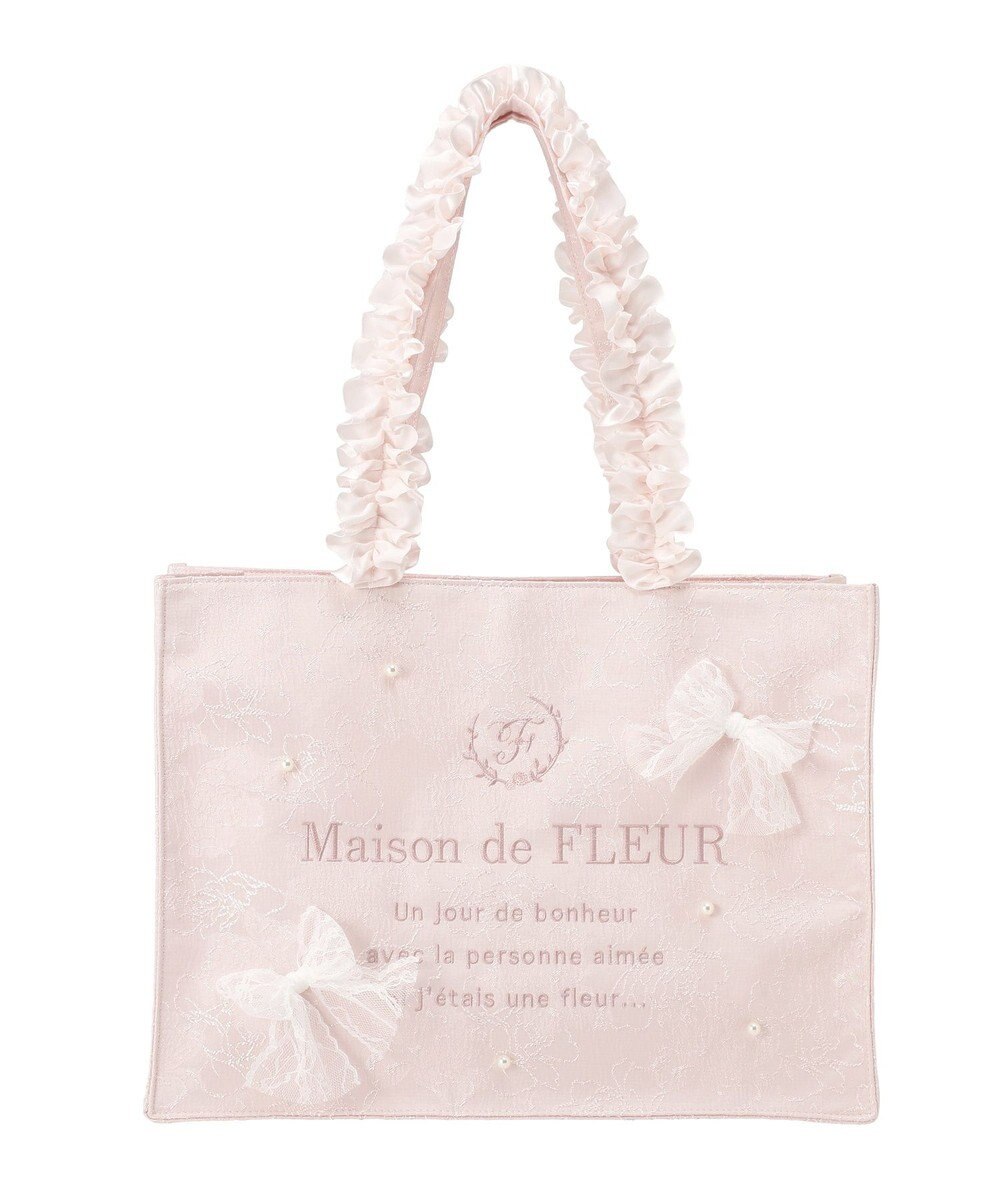 Maison de FLEUR レースリボンフリルハンドルスクエアトートMバッグ 